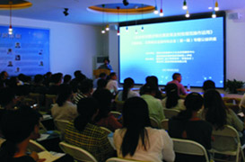 企業(yè)初創(chuàng)期涉稅優(yōu)惠政策及財(cái)務(wù)規(guī)范操作運(yùn)用-制造業(yè)、互聯(lián)網(wǎng)及信息科技企業(yè) 企業(yè)所得稅匯算清繳及研發(fā)費(fèi)用加計(jì)扣除備案實(shí)操技巧
